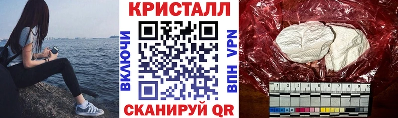 АМФ 98% Невельск