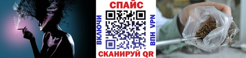 ссылка на мегу зеркало  Невельск  БУТИРАТ бутик 