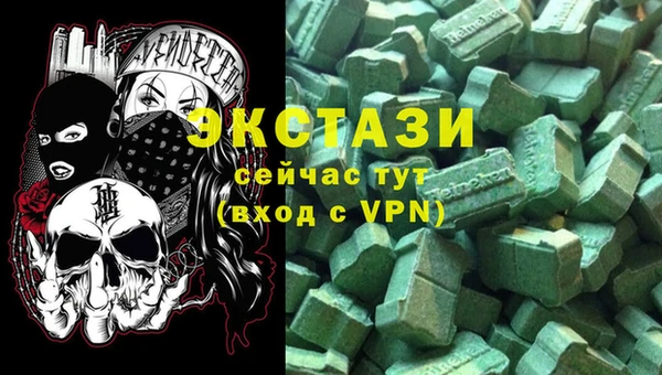 индика Карабаново
