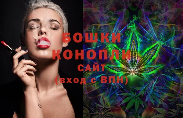 круглые Покров