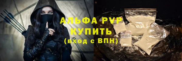 круглые Покров