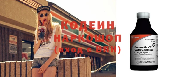 круглые Покров