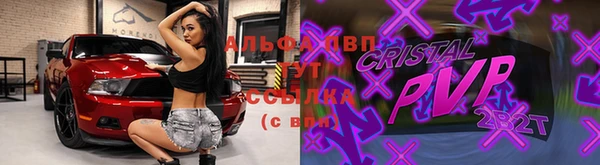 круглые Покров