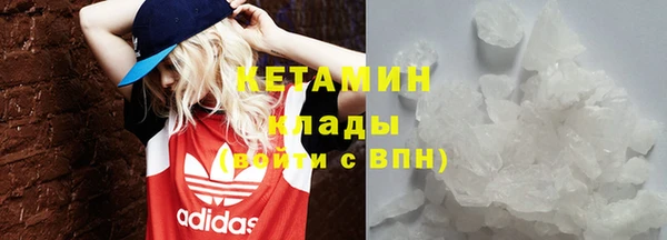 spice Магас