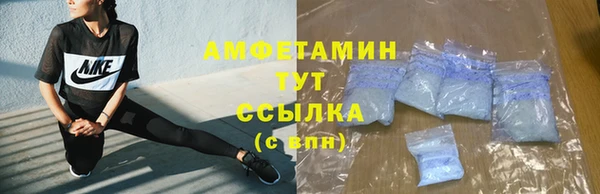 каннабис Канск