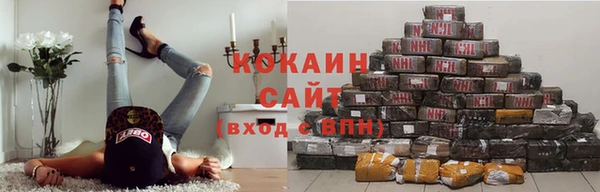 круглые Покров