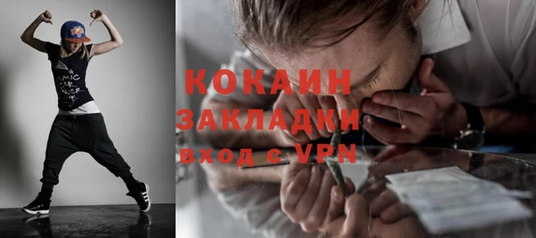 героин Майский