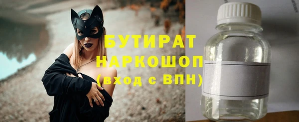 круглые Покров