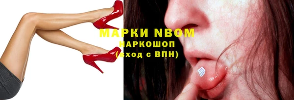 круглые Покров