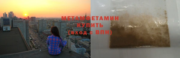 индика Карабаново