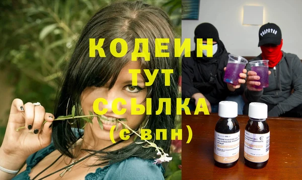 героин Майский
