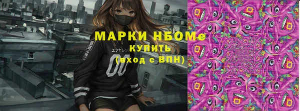 мдпв Магадан