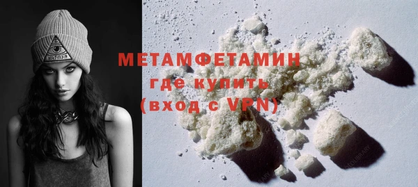 spice Магас