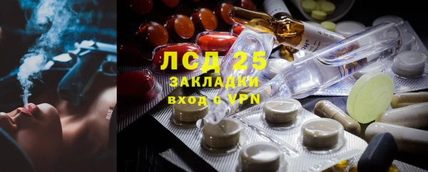 круглые Покров