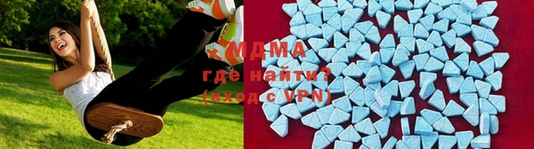 spice Магас