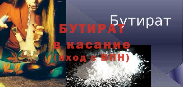 круглые Покров