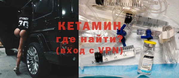 мдпв Магадан