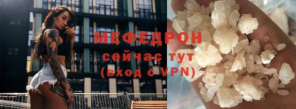 круглые Покров