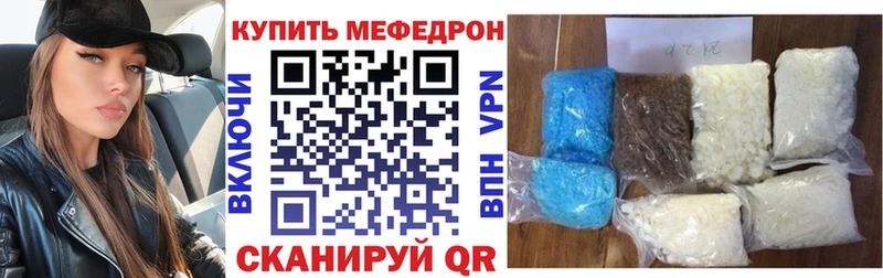 МЯУ-МЯУ мяу мяу Невельск